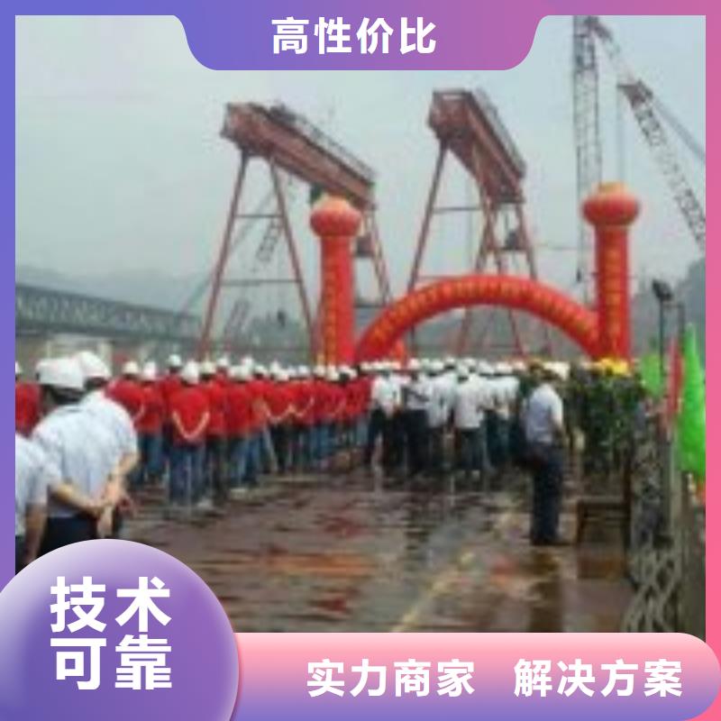 拼装打捞船潜水作业施工信誉保证