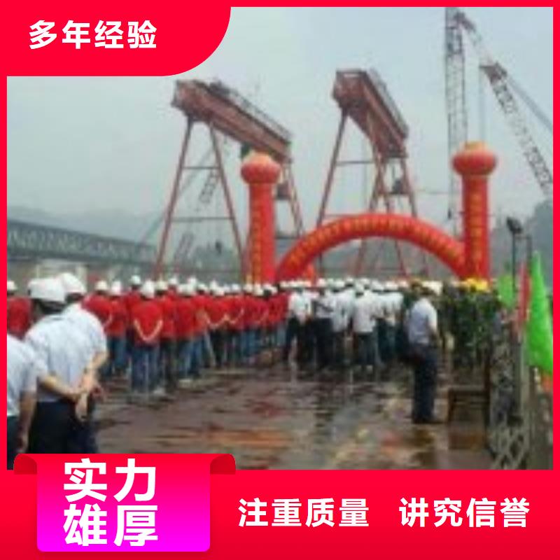 拼装打捞船,水下设施建设方便快捷