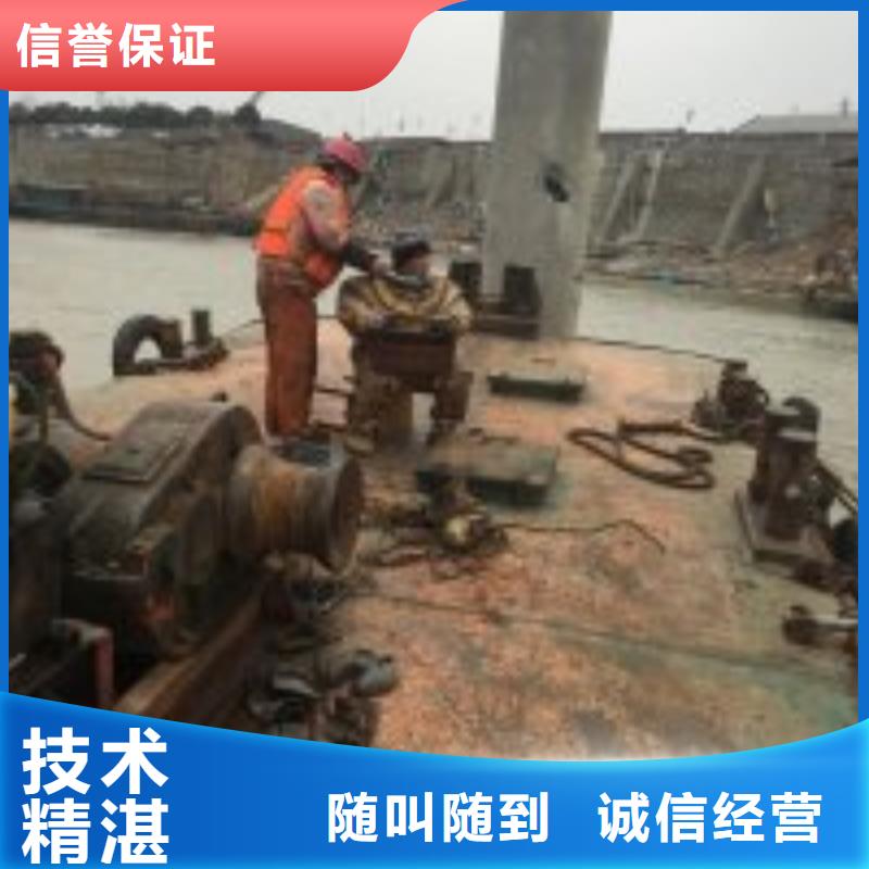 拼装打捞船水下管道电缆安装比同行便宜