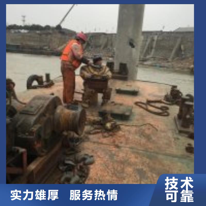 拼装打捞船水下拆除工程放心之选