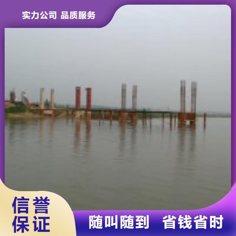 拼装打捞船水下设施建设价格美丽