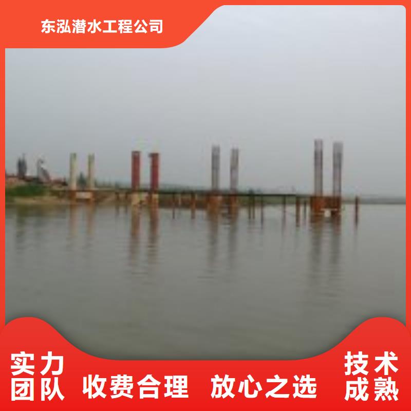 拼装打捞船水下爆破口碑公司