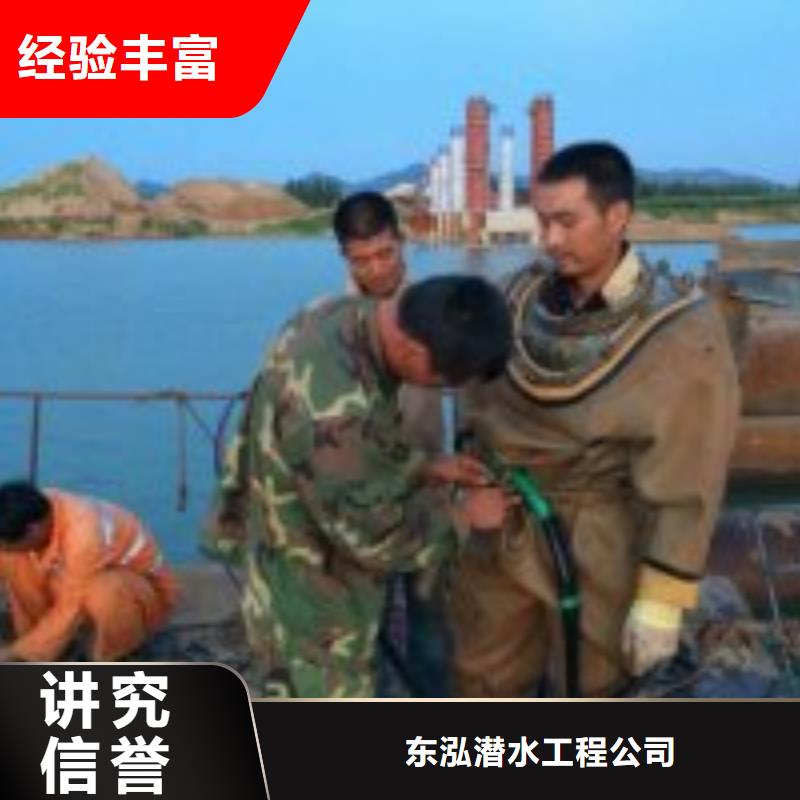 拼装打捞船水下设施建设价格美丽