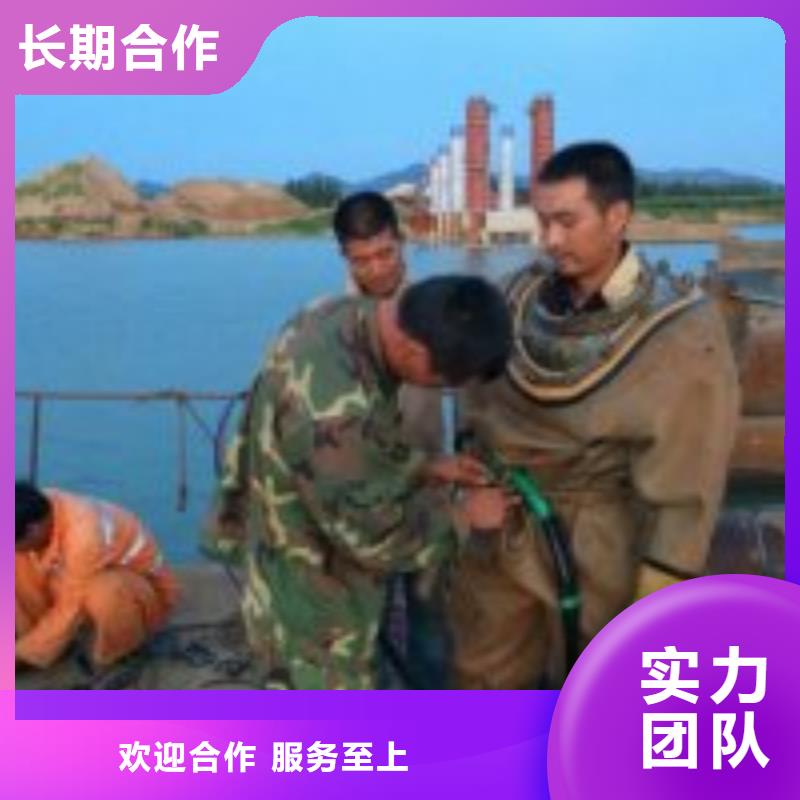 拼装打捞船水下探测仪讲究信誉