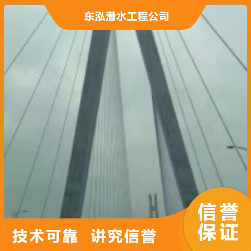 拼装打捞船水下切割专业品质
