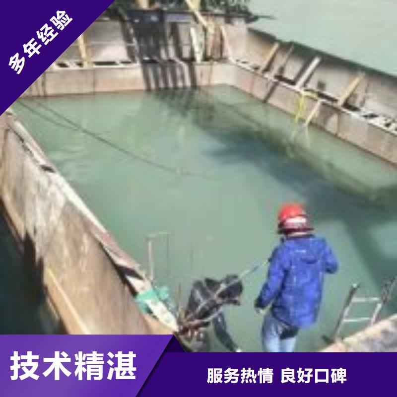 拼装打捞船水池堵漏服务资质齐全