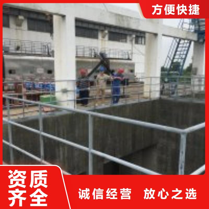 【拼装打捞船】本地水下堵漏免费咨询