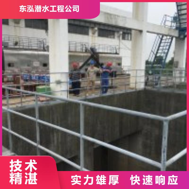 拼装打捞船,水下拆除工程多家服务案例