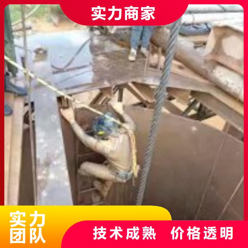【拼装打捞船潜水作业施工】
