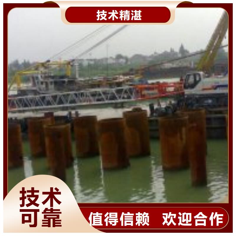 拼装打捞船水下设施建设价格美丽