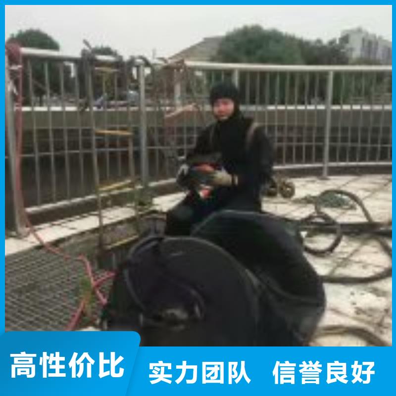 拼装打捞船 潜水作业施工有实力