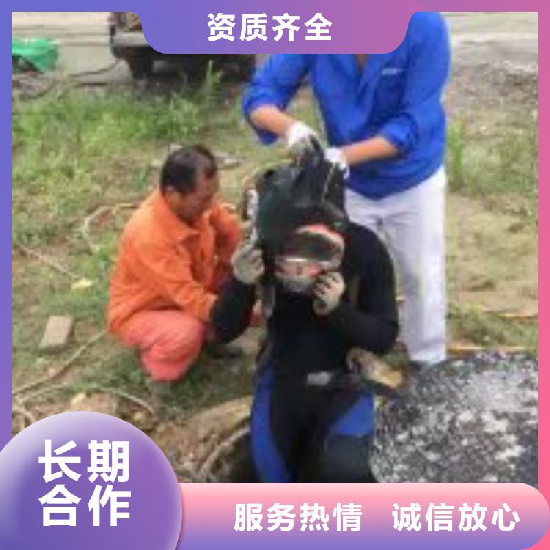 拼装打捞船水下安装正规公司