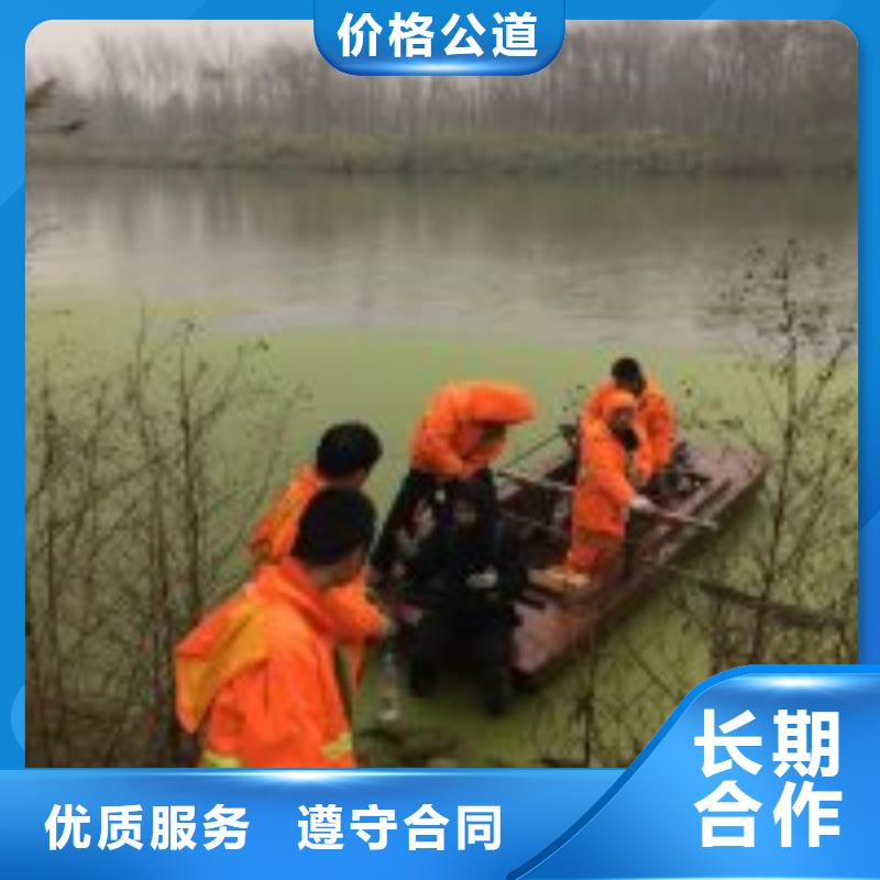 拼装打捞船水下爆破口碑公司