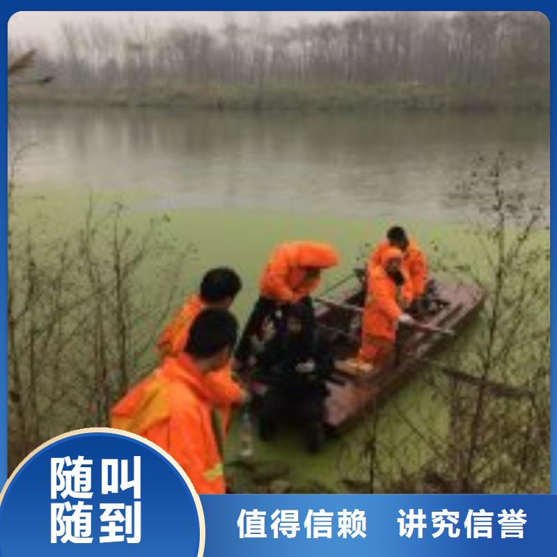 拼装打捞船水下切割有实力