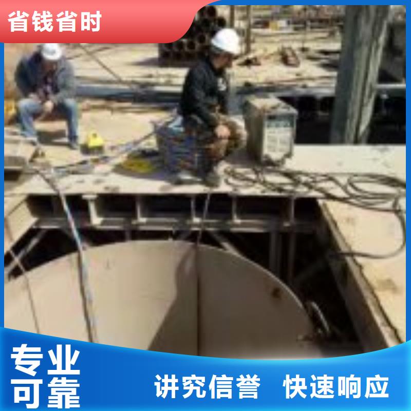 拼装打捞船水下拆除工程放心之选