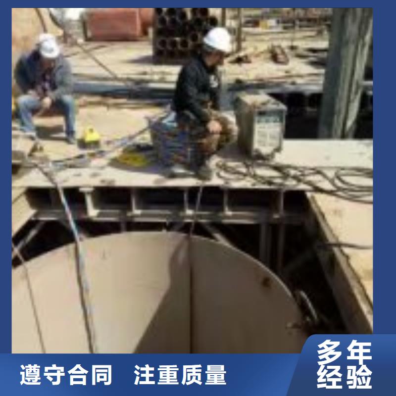 拼装打捞船沉井制作工程承接