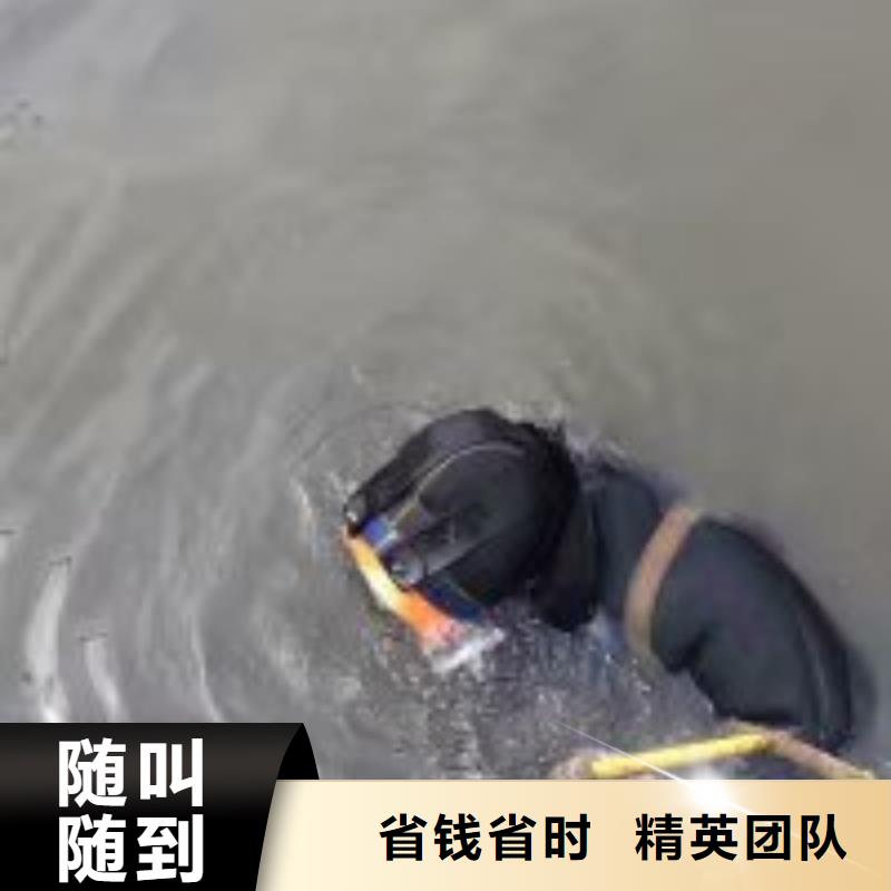 拼装打捞船沉井施工服务讲究信誉