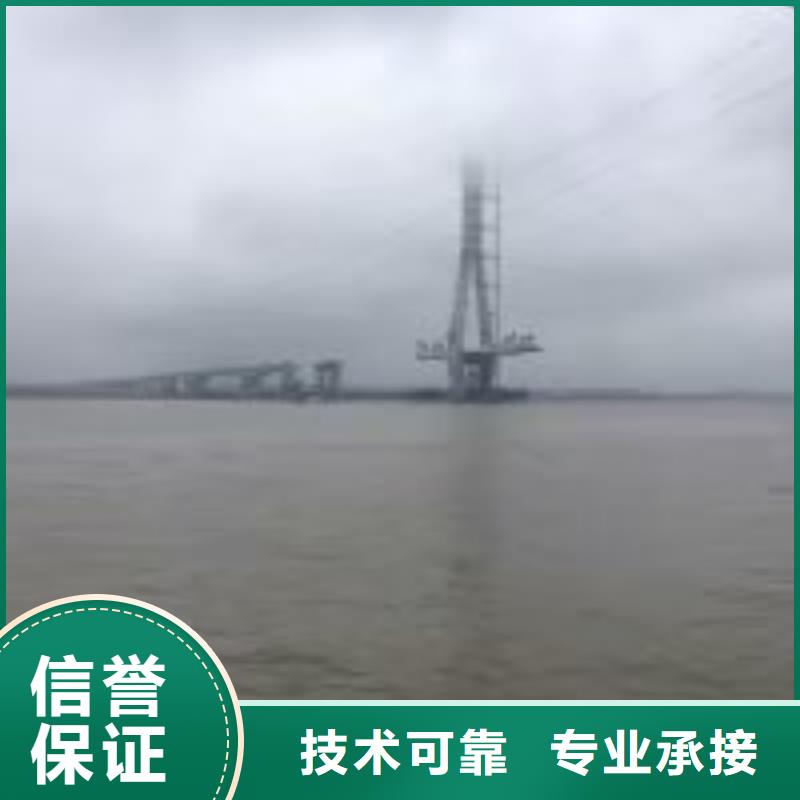 拼装打捞船潜水作业施工解决方案