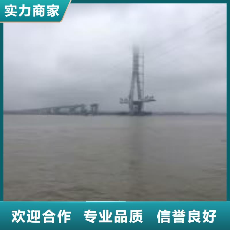 拼装打捞船水池堵漏服务资质齐全