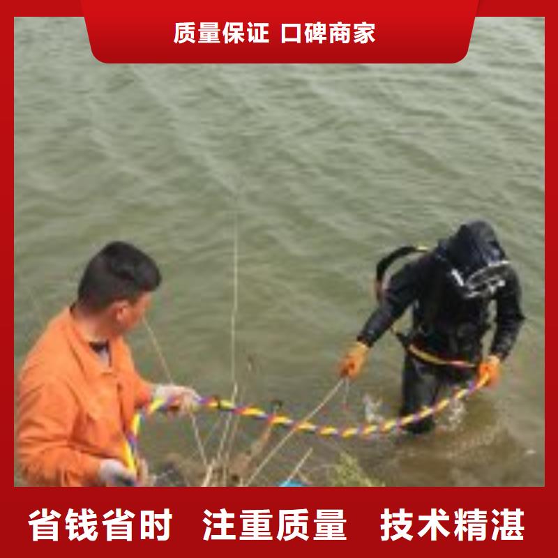 拼装打捞船潜水堵漏精英团队