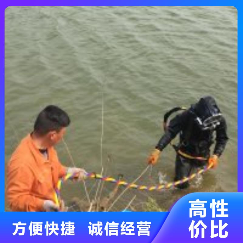 拼装打捞船渗水补漏施工诚信经营