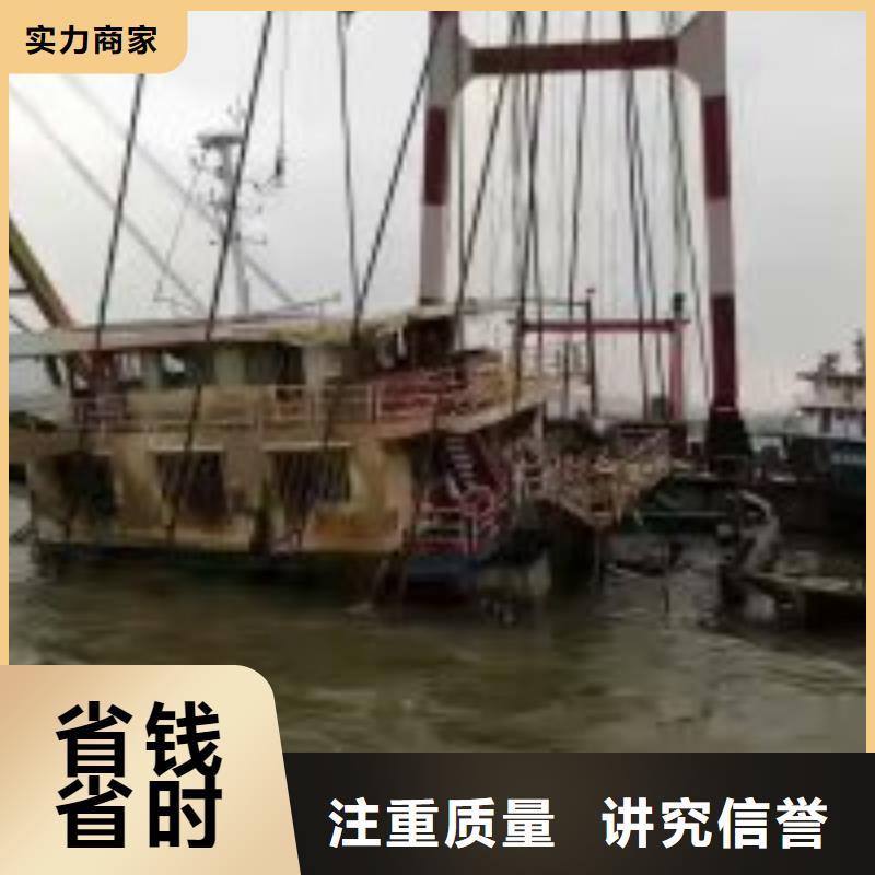 【拼装打捞船】水下管道铺设解决方案