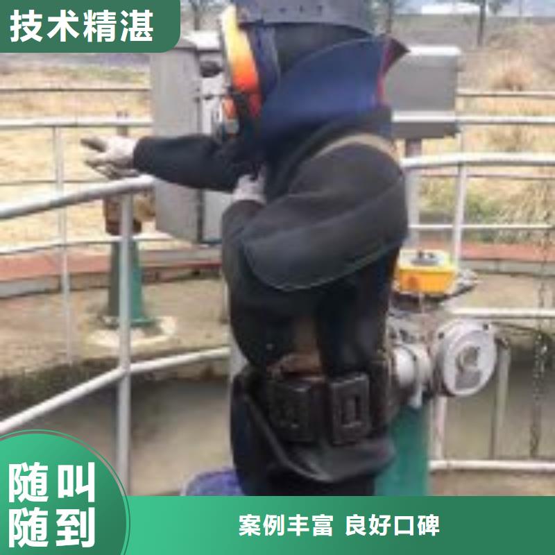  拼装打捞船售后保障