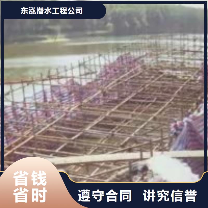 拼装打捞船渗水补漏施工诚信经营