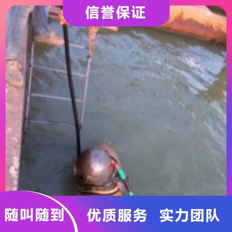 拼装打捞船渗水补漏施工诚信经营