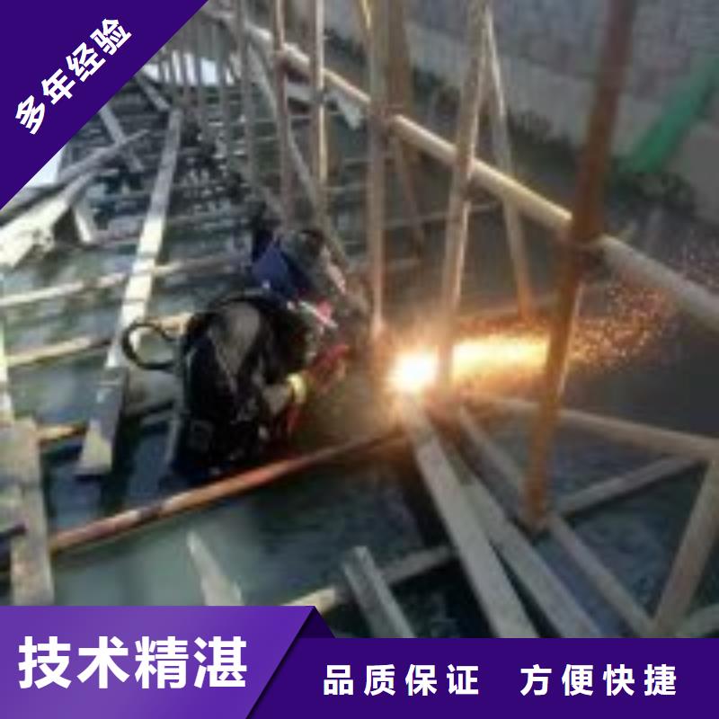 拼装打捞船水下拆除工程放心之选