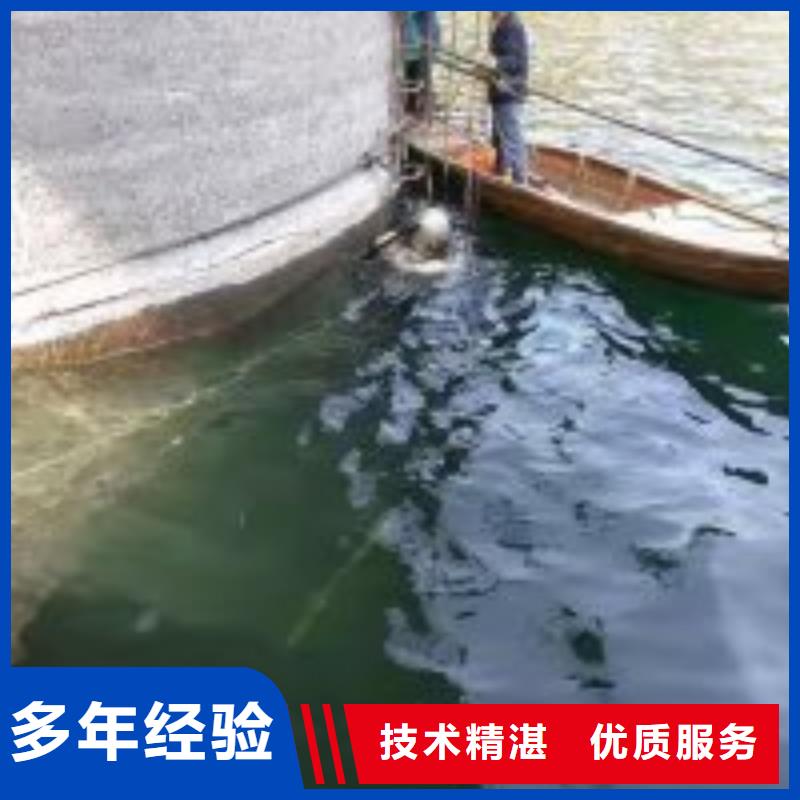 【拼装打捞船】水下打捞救援队解决方案