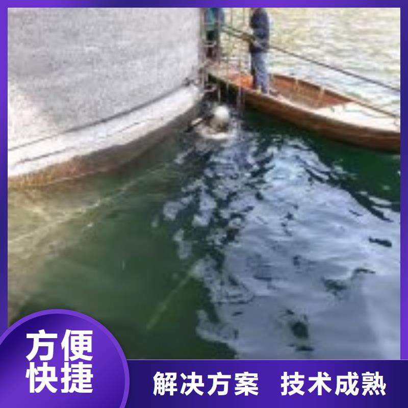 拼装打捞船沉井施工服务讲究信誉