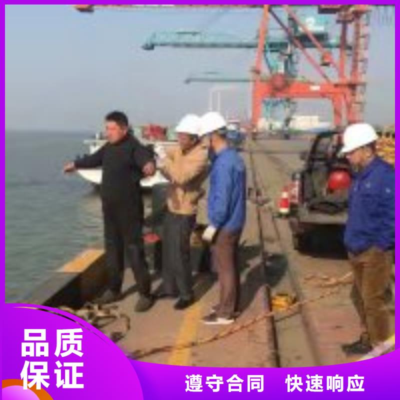 拼装打捞船水下拆除工程放心之选
