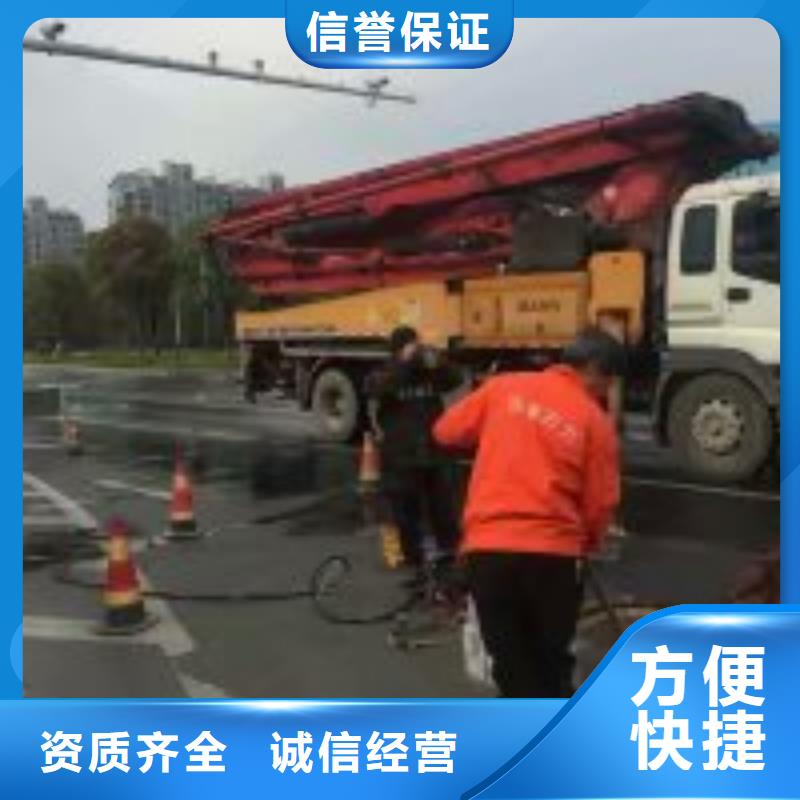 拼装打捞船潜水作业施工明码标价