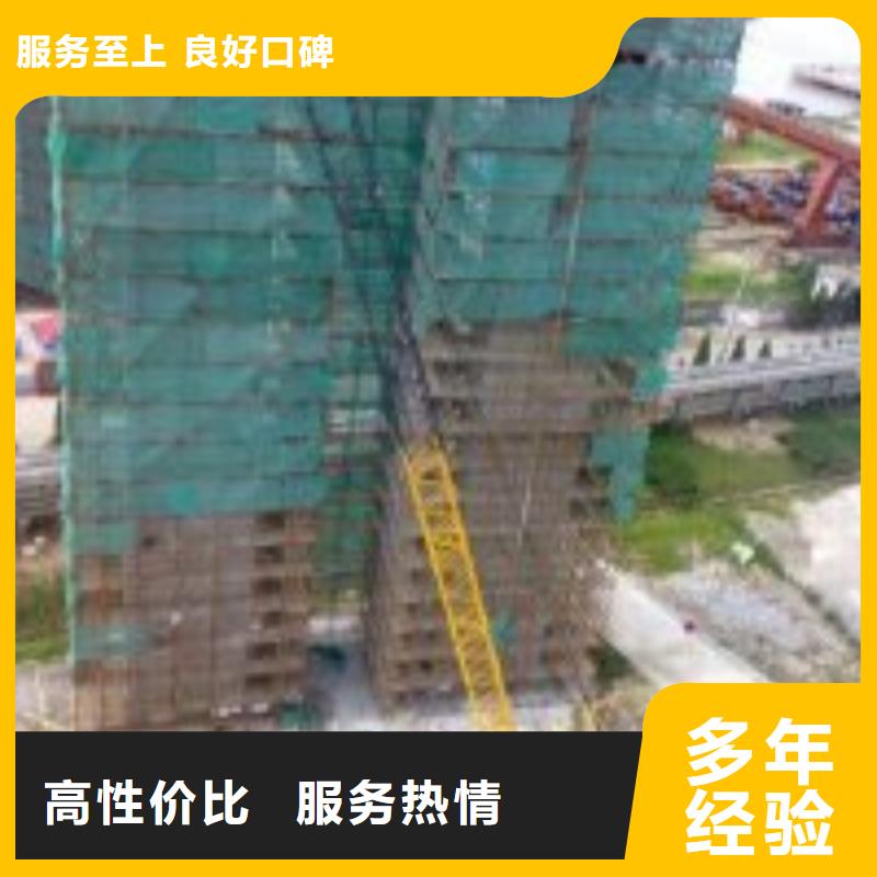 【拼装打捞船隧道漏水施工专业服务】