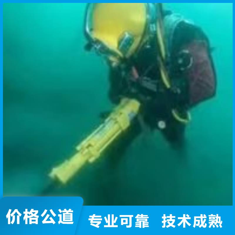  拼装打捞船信誉良好