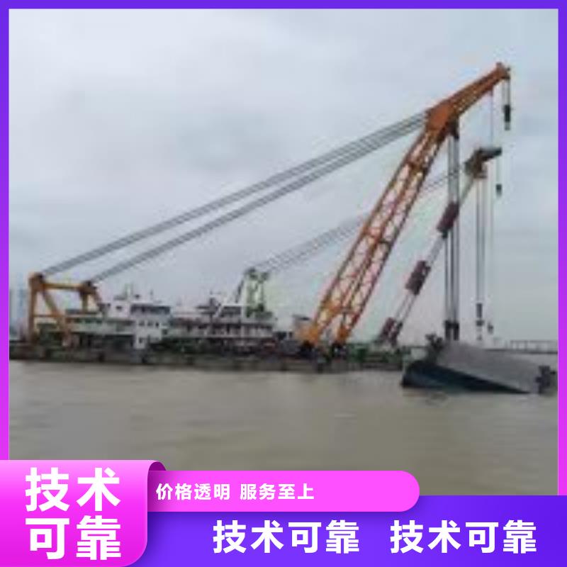 拼装打捞船【水下清障】品质服务
