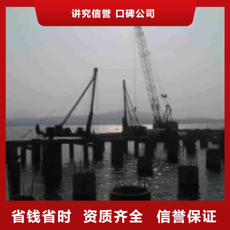 【拼装打捞船】水池管道疏通实力商家