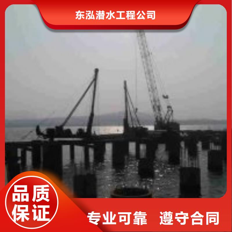 拼装打捞船_沉井制作工程技术成熟