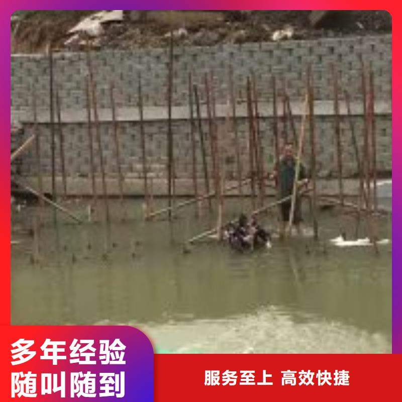  拼装打捞船售后保障