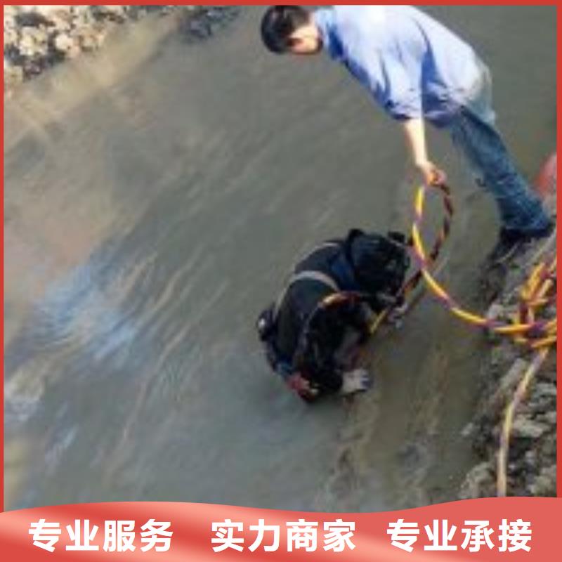 【拼装打捞船潜水堵漏快速】
