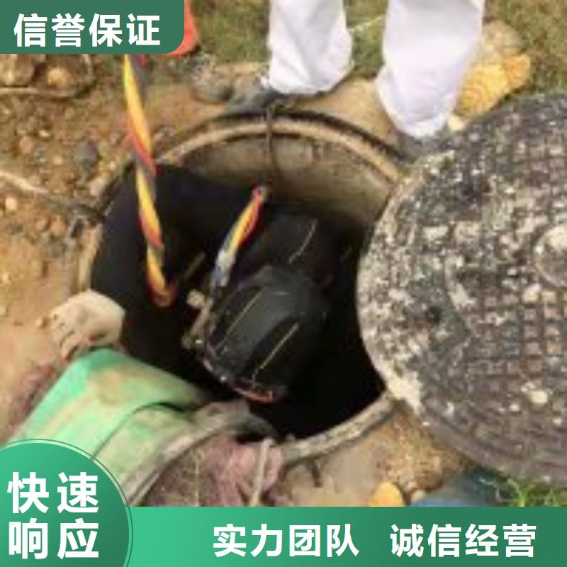 【拼装打捞船水下打捞一站搞定】