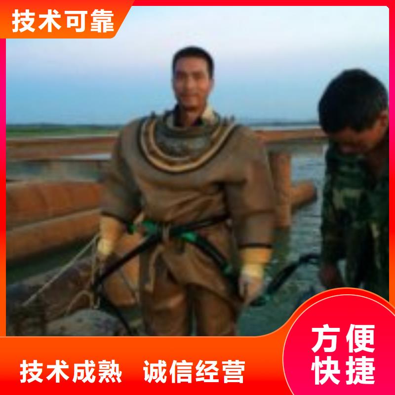 拼装打捞船水下设施建设价格美丽