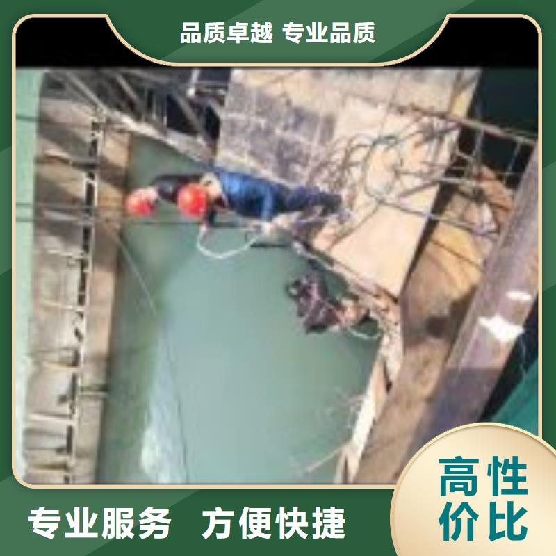 拼装打捞船-潜水搜救24小时为您服务