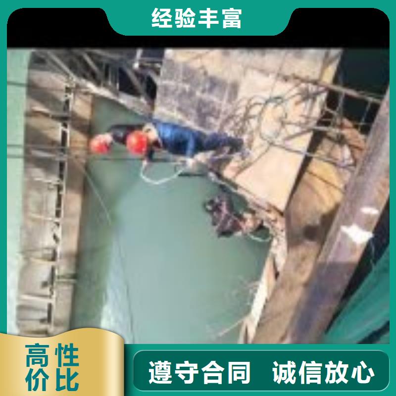 拼装打捞船水下清淤队伍经验丰富