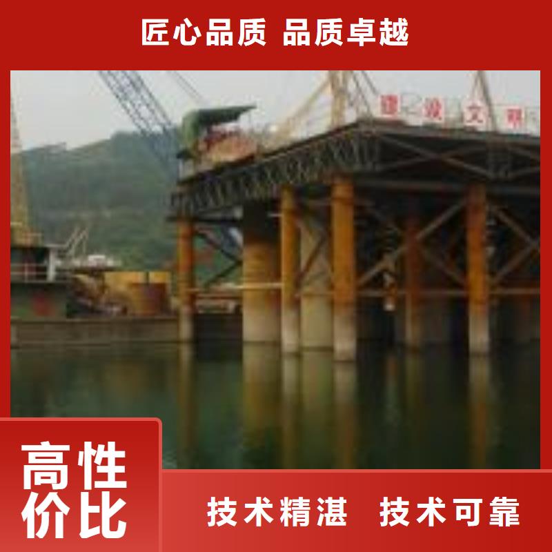 【拼装打捞船,本地潜水打捞】