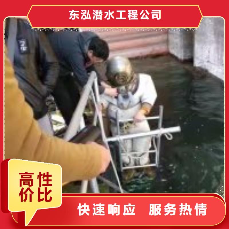 拼装打捞船水下管道铺设优质服务
