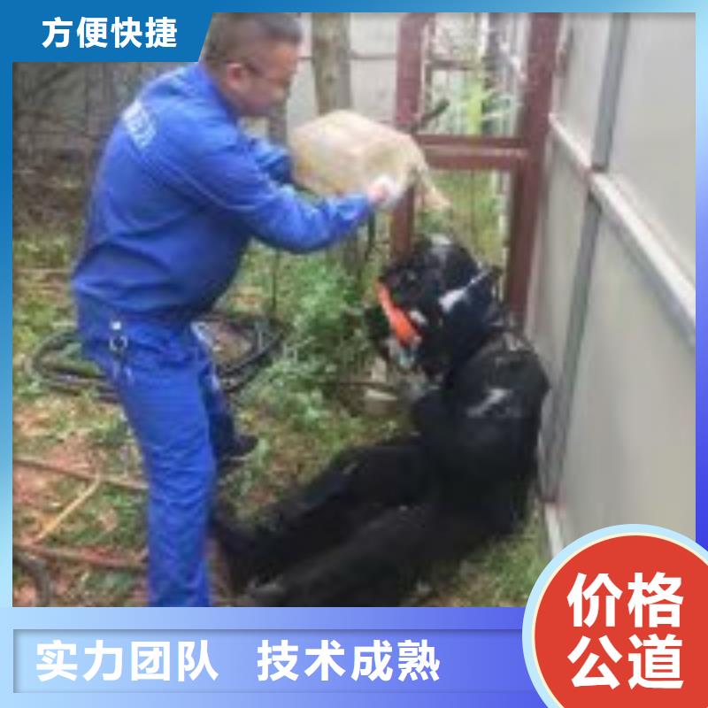 拼装打捞船水下管道铺设优质服务