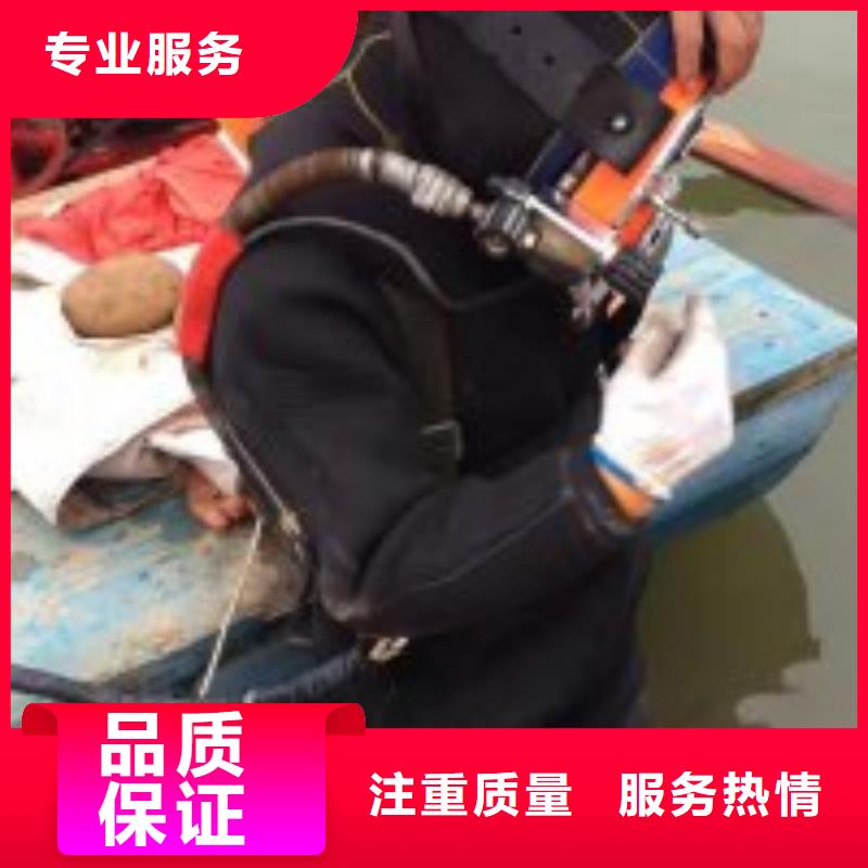 【拼装打捞船】水下拆墙工程匠心品质