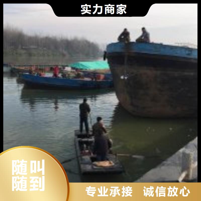 拼装打捞船水下设施建设价格美丽